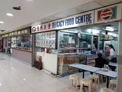 Far East Plaza (D9), Retail #153076942